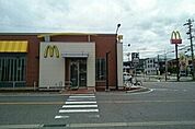 【その他】マクドナルド様まで860ｍ