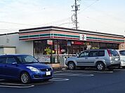 【コンビニエンスストア】セブンイレブン西尾徳次店まで1400ｍ