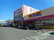 【スーパー】フィールＡＥＬＵ店まで1400ｍ