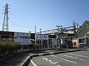 【駅】名古屋鉄道本線「矢作橋駅」まで2170ｍ