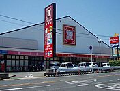 【スーパー】マツゲン箕島店様まで1000ｍ
