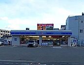 【コンビニエンスストア】ローソン御坊駅前店様まで280ｍ
