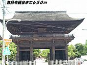 甚目寺観音まで650ｍ
