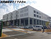 【総合病院】あま市民病院まで1700ｍ