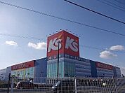 ケーズデンキ徳島藍住本店様まで850ｍ