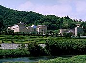 【公園】県立文化の森総合公園まで1900ｍ