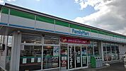 【コンビニエンスストア】ファミリーマート土成町吉田店様まで1300ｍ