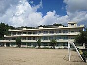 【小学校】芝田小学校まで400ｍ