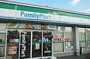 【コンビニエンスストア】ファミリーマート大原店さんまで1200ｍ