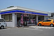 【コンビニエンスストア】ローソンさんまで600ｍ
