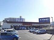 【スーパー】キョーエイ 沖洲市場店様まで1400ｍ