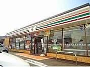 【コンビニエンスストア】セブンイレブン国府府中店さんまで500ｍ
