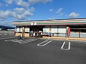 【コンビニエンスストア】セブンイレブン津田浜之町店様まで850ｍ