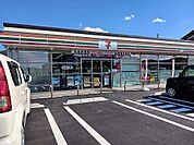【コンビニエンスストア】セブンイレブン藍住町矢上店様まで280ｍ
