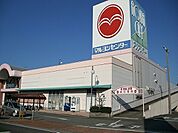 【スーパー】アクアシティーまで850ｍ