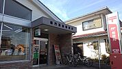【郵便局】鳴門高島郵便局様まで750ｍ