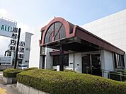 【総合病院】吉村内科小児科まで450ｍ