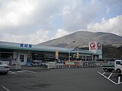 【ホームセンター】コメリさんまで4800ｍ