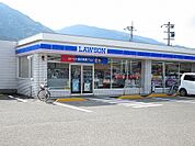 【コンビニエンスストア】ローソンさんまで900ｍ
