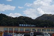 【総合病院】舞鶴医療センターまで350ｍ