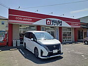 WASHハウス南庄店まで650ｍ