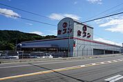 【スーパー】セブン八万店さんまで270ｍ