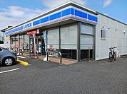 【コンビニエンスストア】ローソン松茂笹木野店様まで40ｍ