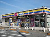 【コンビニエンスストア】ミニストップ北島江尻店様まで350ｍ