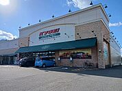【スーパー】キョーエイ松茂店様まで1500ｍ