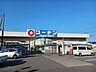 周辺：【ホームセンター】ホームストック土居店まで1343ｍ