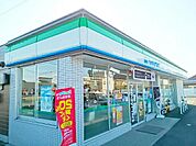 【コンビニエンスストア】ファミリーマート　いわと店まで600ｍ
