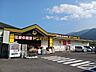 周辺：ドン・キホーテ四国中央店まで1479ｍ