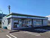 【コンビニエンスストア】ファミリーマート中之庄バイパスまで846ｍ