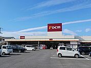 【ホームセンター】DCM川之江店まで579ｍ