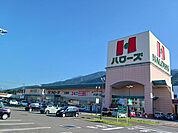 【スーパー】ハローズ土居店まで3893ｍ