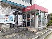 【郵便局】一宮牛野郵便局まで300ｍ