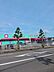 周辺：【ドラッグストア】コスモス篠場店様まで1300ｍ