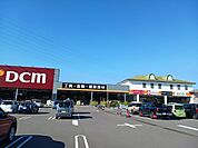 【ホームセンター】DCM新居浜店まで1486ｍ