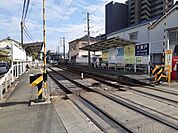 【駅】伊予鉄木屋町駅様まで650ｍ