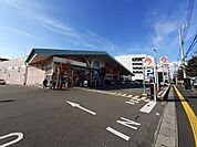 【スーパー】マルナカ中央通店様まで550ｍ