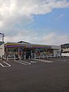 【コンビニエンスストア】ミニストップ新居浜喜光地店まで350ｍ