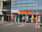 【郵便局】新居浜駅前郵便局様まで1500ｍ