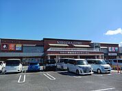 明屋書店西の土居店まで679ｍ