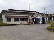 【駅】中萩駅様まで270ｍ