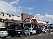 【スーパー】サニーマート松山久米店様まで750ｍ