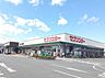 周辺：【スーパー】セブンスター垣生店様まで1000ｍ