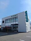【銀行】伊予銀行角野支店まで1200ｍ