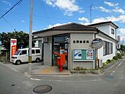 【郵便局】吉岡郵便局様まで500ｍ