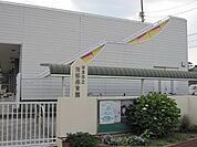 【駅】岩倉市立　南部保育園まで910ｍ