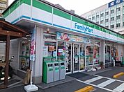 【コンビニエンスストア】ファミリマート朝生田1丁目店様まで800ｍ
